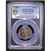 Image 2 : CZECHOSLOVAKIA: 2 koruny, 1948, PCGS MS66