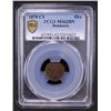 Image 2 : DENMARK: Christian IX, 1863-1906, AE ore, 1878, PCGS MS62 BN