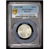 Image 2 : DENMARK: Christian X, 1912-1947, AR krone, 1915, PCGS MS65