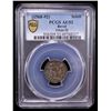 Image 2 : ESTONIA (SWEDISH): Johan III, 1568-1592, AR schilling, Reval, ND (1568-1592), PCGS AU53