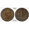 Image 1 : FRANCE: Louis XVI, 1774-1792, AE 3 deniers, Roanne, 1792/L'AN 4, PCGS AU55