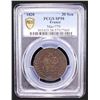 Image 2 : FRANCE: Louis XVIII, 2nd Reign, 1815-1824, AE 30 sous token, 1820, PCGS AU58