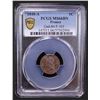 Image 2 : FRANCE: Second Republic, AE centime, 1848-A, PCGS MS66 BN