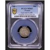 Image 2 : FRANCE: Third Republic, AR 50 cenntimes, 1898, PCGS MS65