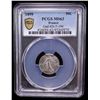 Image 2 : FRANCE: Third Republic, AR 50 centimes, 1899, PCGS MS63