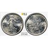 Image 1 : FRANCE: Fifth Republic, pattern 5 francs, 1970, PCGS Specimen 68