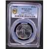 Image 2 : FRANCE: Fifth Republic, pattern 5 francs, 1970, PCGS Specimen 68