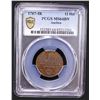 Image 2 : AACHEN: Free imperial city, AE 12 heller, 1767, PCGS MS64 BN