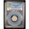 Image 2 : BADEN: Friedrich I, 1856-1907, BI 3 kreuzer, 1866, PCGS MS63