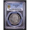 Image 2 : BADEN: Friedrich II, 1907-1918, AR 3 mark, 1908-G, PCGS MS62
