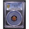 Image 2 : BAVARIA: Maximilian I Joseph, 1805-1825, AE heller, 1829, PCGS MS65 RD