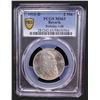 Image 2 : BAVARIA: Otto, 1886-1913, AR 2 mark, 1911-D, PCGS MS63