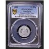 Image 2 : BAVARIA: 20 pfennig token, Augsburg, 1920, PCGS MS65