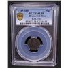 Image 2 : BRUNSWICK-LÜNEBURG-CALENBERG-HANOVER: Georg II, 1727-1760, AR 2 mariengroschen, 1745, PCGS AU58
