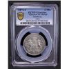 Image 2 : HAMBURG: Free Hanseatic City, AR 2 mark, 1876-J, PCGS AU details