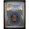 Image 2 : HANOVER: William IV, 1830-1837, BI pfennig, 1835-B, PCGS MS64 BN