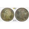 Image 1 : HANOVER: Georg V, 1851-1866, AR 1/12 thaler, 1853, PCGS MS63