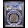 Image 2 : HESSE-DARMSTADT: Ernst Ludwig, 1892-1918, AR 2 mark, 1904, PCGS MS62