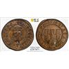 Image 1 : MÜNSTER: Cathedral Chapter, AE 3 pfennig, 1608, PCGS MS63 BN