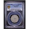 Image 2 : MÜNSTER: Franz Arnold von Wolff-Metternich zur Gracht, 1706-1718, AR 1/12 thaler, 1717, PCGS MS63