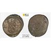 Image 1 : NUREMBERG: Free Imperial City, AR pfennig, 1679, PCGS MS63