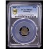 Image 2 : NUREMBERG: Free Imperial City, AR pfennig, 1687, PCGS MS63