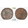 Image 1 : NUREMBERG: Free Imperial City, AR pfennig, 1688, PCGS MS63