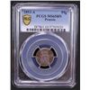 Image 2 : PRUSSIA: Friedrich Wilhelm IV, 1840-1861, AE pfennig, 1853-A, PCGS MS65 BN