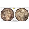 Image 1 : PRUSSIA: Wilhelm I, 1861-1888, BI groschen, 1871-A, PCGS MS65