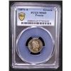 Image 2 : PRUSSIA: Wilhelm I, 1861-1888, BI groschen, 1871-A, PCGS MS65