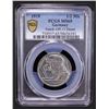 Image 2 : PRUSSIA: Rhine Province, 1/2 mark, Düren, 1919, PCGS MS65