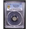 Image 2 : REGENSBURG: Free Imperial City, AR pfennig, 1780, PCGS MS64