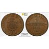 Image 1 : SAXONY: Johann, 1854-1873, AE pfennig, 1871-B, PCGS MS64 BN