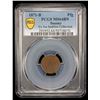 Image 2 : SAXONY: Johann, 1854-1873, AE pfennig, 1871-B, PCGS MS64 BN