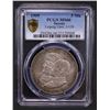 Image 2 : SAXONY: Friedrich August III, 1904-1918, AR 5 mark, 1909, PCGS MS66