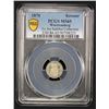 Image 2 : WÜRTTEMBERG: Karl I, 1864-1891, AR kreuzer, 1870, PCGS MS65