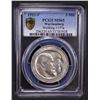 Image 2 : WÜRTTEMBERG: Wilhelm II, 1891-1918, AR 3 mark, Freudenstadt, 1911-F, PCGS MS65