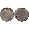 Image 1 : WÜRTTEMBERG-URACH: Ulrich V, Eberhard V, and Christoph von Baden, 1478-1480, AR pfennig, Tübingen, X