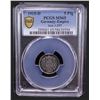 Image 2 : GERMANY: Kaiserreich, 5 pfennig, 1915-D, PCGS MS65