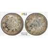 Image 1 : GERMANY: Kaiserreich, AR 1/2 mark, 1916-A, PCGS MS66
