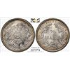 Image 1 : GERMANY: Kaiserreich, AR 1/2 mark, 1916-D, PCGS MS67