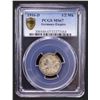 Image 2 : GERMANY: Kaiserreich, AR 1/2 mark, 1916-D, PCGS MS67