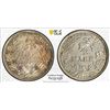Image 1 : GERMANY: Kaiserreich, AR 1/2 mark, 1916-D, PCGS MS67