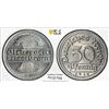 Image 1 : GERMANY: Weimar Republic, 50 pfennig, 1919-D, PCGS MS65