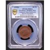 Image 2 : GERMANY: Weimar Republic, 50 pfennig, Boldixum auf Föhr, ND (1920), PCGS MS64