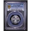 Image 2 : GERMANY: Weimar Republic, 50 pfennig, 1922-E, PCGS MS66