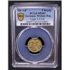 Image 2 : GERMANY: Weimar Republic, 5 reichspfennig, 1925-F, PCGS MS65