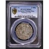 Image 2 : GERMANY: Weimar Republic, AR 3 reichsmark, Berlin, 1927-A, PCGS MS65