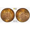 Image 1 : GERMANY: Weimar Republic, AE 4 reichspfennig, 1932-E, PCGS MS65 RB