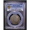 Image 2 : GERMANY: Third Reich, AR 5 reichsmark, 1933-F, PCGS AU58
